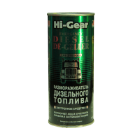 Размораживатель дизельного топлива HI-GEAR HG4117